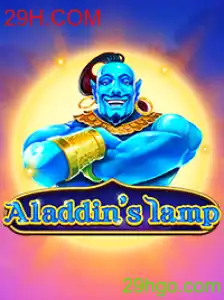 Desvendando Aladdinslamp: O Novo Fenômeno do Entretenimento Online
