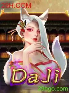 DaJi: Explorando a Nova Sensação dos Jogos Online em 2023