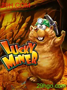 Explorando o Mundo de LuckyMiner: Uma Aventura de Jogo em 29H.COM
