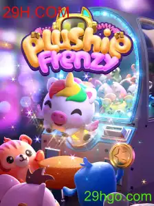 Descubra o Envolvente Mundo de PlushieFrenzy