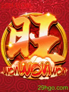 Descubra o Universo Vibrante de WonWonWon